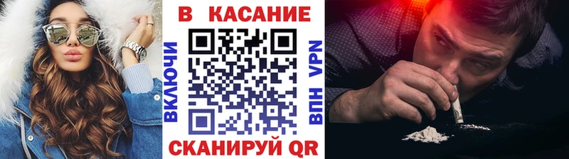 Наркошоп купить МДМА  КОКАИН  Меф мяу мяу  ГАШ  А ПВП  Пустошка