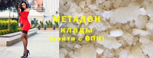 марки lsd Верхний Тагил