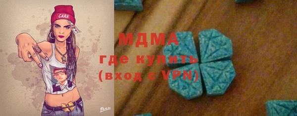 марки lsd Верхний Тагил