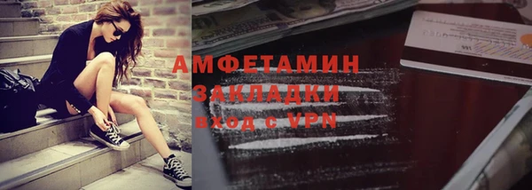 каннабис Верея