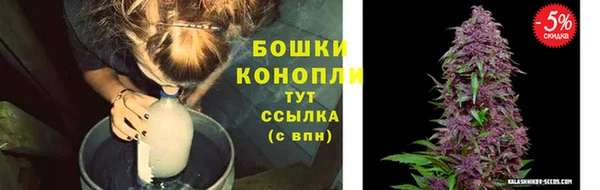 марки lsd Верхний Тагил