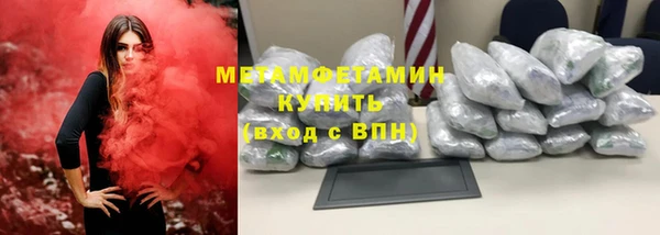 марки lsd Верхний Тагил