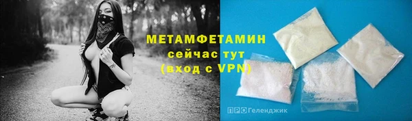 каннабис Верея