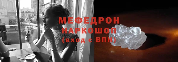 марки lsd Верхний Тагил