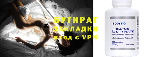 марки lsd Верхний Тагил