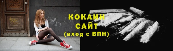 марки lsd Верхний Тагил