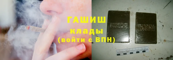 марки lsd Верхний Тагил