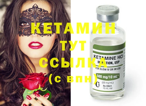 марки lsd Верхний Тагил