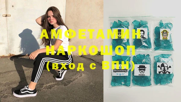 тгк Верхнеуральск