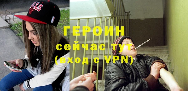 марки lsd Верхний Тагил