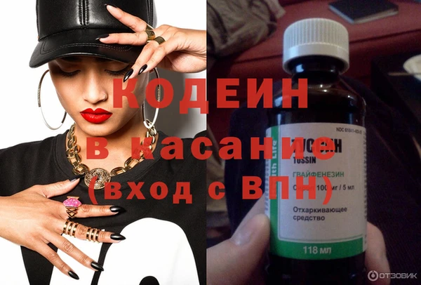 тгк Верхнеуральск