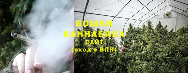 тгк Верхнеуральск