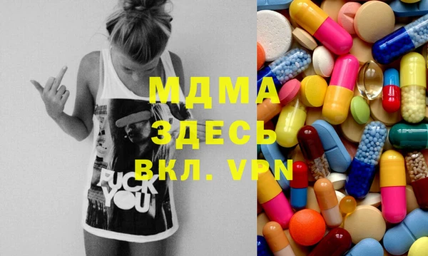 марки lsd Верхний Тагил