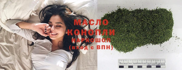 марки lsd Верхний Тагил