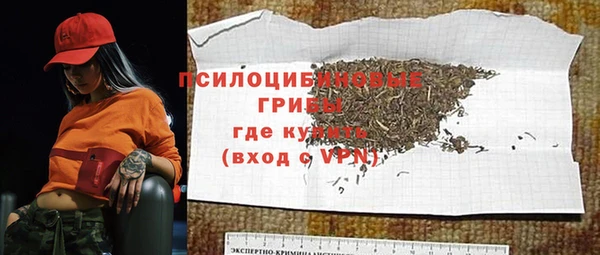 каннабис Верея