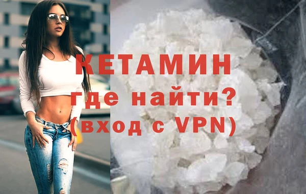 марки lsd Верхний Тагил
