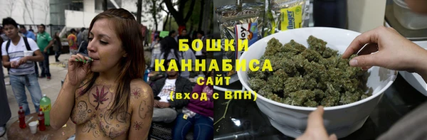 марки lsd Верхний Тагил