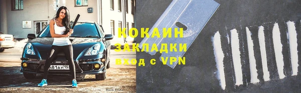 марки lsd Верхний Тагил